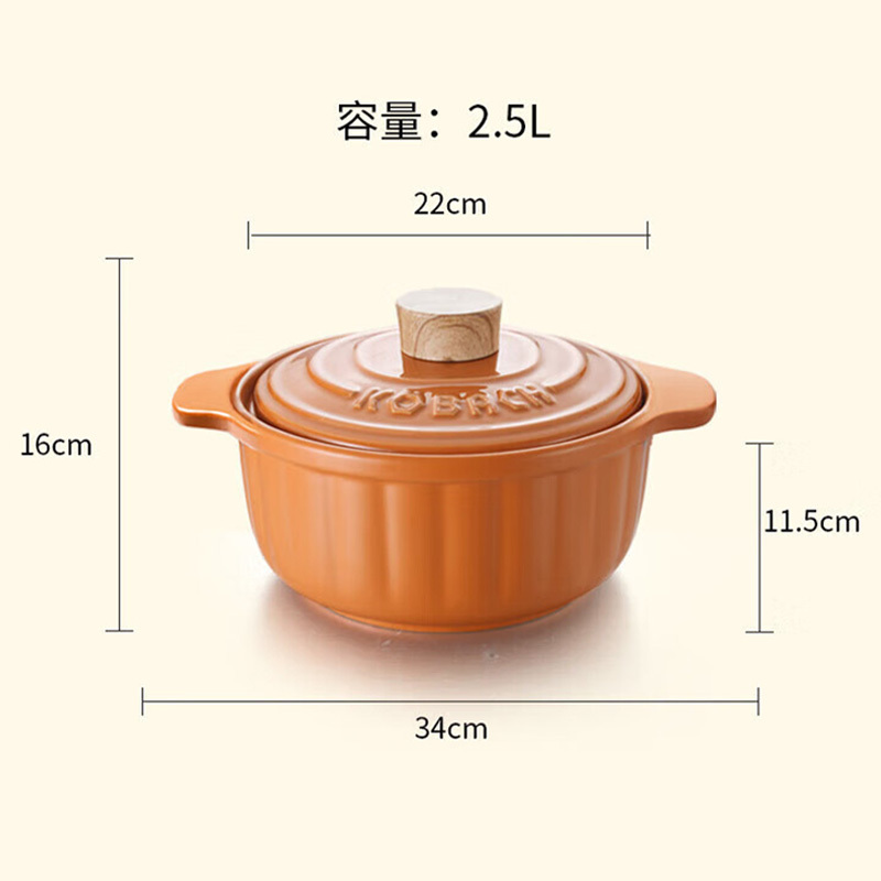 康巴赫汤锅2.5L受热均匀加热迅速耐磨耐用KBN-T2500高清大图