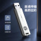 惠普(hp)金属U盘32g高速传输优盘x796w USB3.2接口电脑平板汽车车载音乐歌曲电影资料文件存储 推盖设计