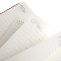 优必利 皮面笔记本B5记事本 110页定制商务笔记本/记事本 文具办公创意日记本简约皮面可印刷订做LOGO 2818