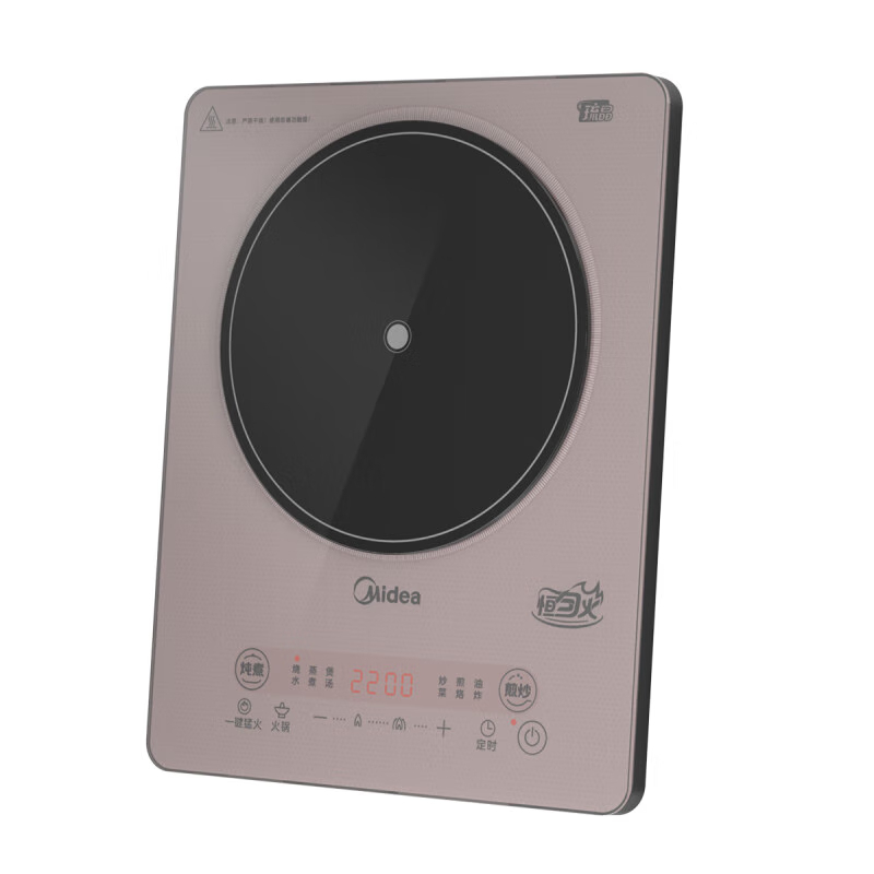 美的(MIDEA)22MB02 电磁炉 琉晶面板2200W大功率9档火力调节6重安全保护