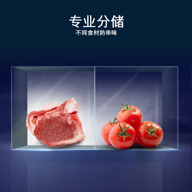[官方正品]西门子502升对开门变频电冰箱超薄嵌入机身风冷无霜 晨雾灰配色KX50NA43TI 以旧换新