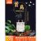 [优先发货][白发不用愁]纯植物何首乌洗发水 注意形象 白发不见 买3送 10瓶装[买5送5]适合重度白发 300mL
