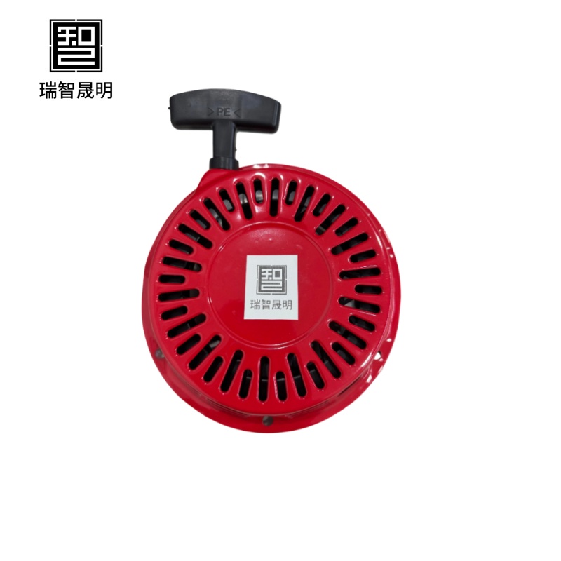瑞智晟明(RZSM)启动盘RZSM-FDJ390高清大图