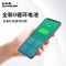 加力邦 OPPO R9SPlus电池 编码BLP623 容量4120mAh OPPO电池