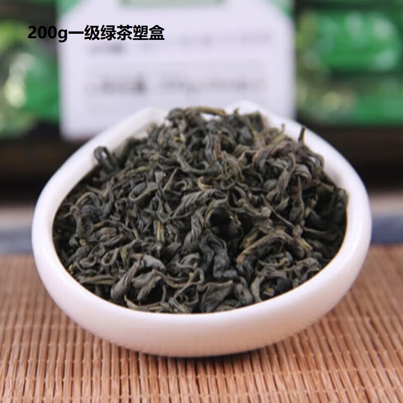 忆江南 茶叶特产绿茶散装春茶炒青绿茶嫩芽 200g一级绿茶塑盒高清大图