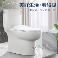箭牌卫浴(ARROW)喷射虹吸式马桶缓降盖板座便器节水连体坐便器 欧式浴室柜 空气能增压花洒套餐