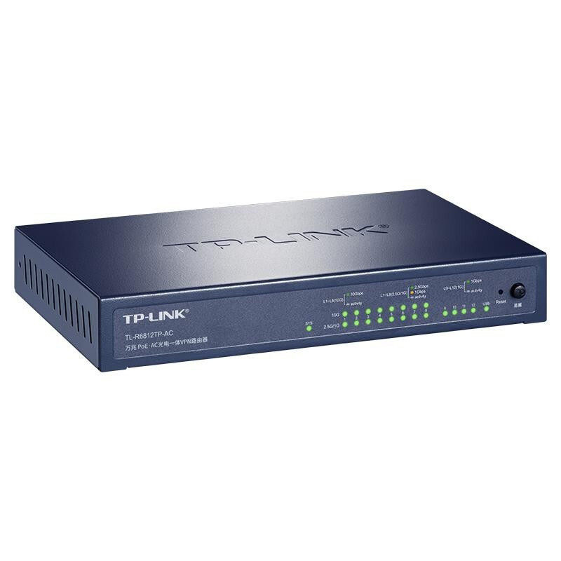 TP-LINK TL-R6812TP-AC 8口全千兆POE路由器8万兆光口+4千兆端口供电98w大功率poe+ac一体化无线AP管理家用中大户型企业级商用全屋wifi覆盖主机