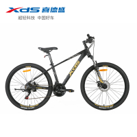 碳纤维青少年山地车20寸5-8岁学生车儿童车