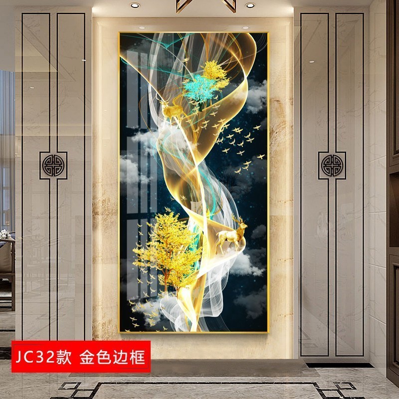 轻奢玄关装饰画竖版现代简约走廊挂画抽象客厅过道沙发背景墙壁画 jc32（金色边框） 40*80cm晶瓷画(晶瓷工_377