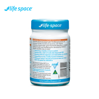 Life Space 益倍适儿童益生菌 60g/瓶装 适合3岁-12岁儿童 调节肠胃2022年1月到期