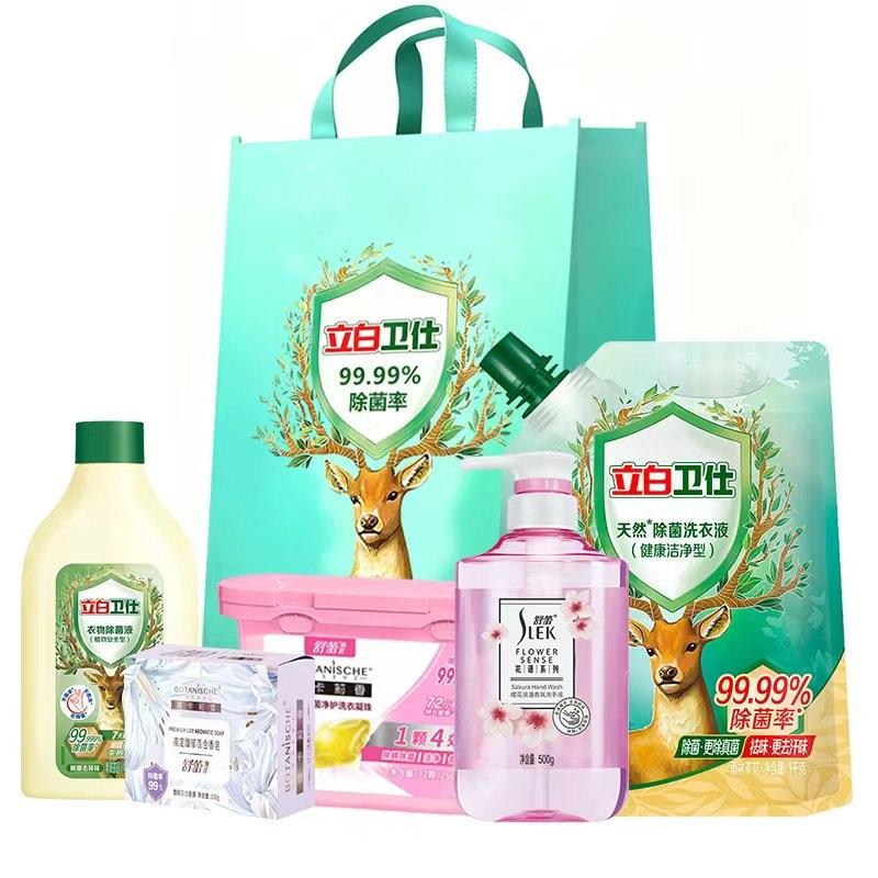 立白卫仕|舒蕾联名礼盒LS-TC051106ND-Z