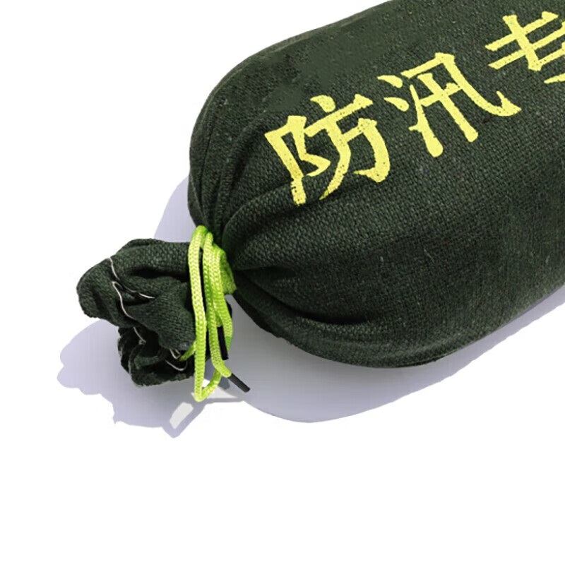 利铂安 带抽绳帆布防汛沙袋 LBA-JYJS006 个