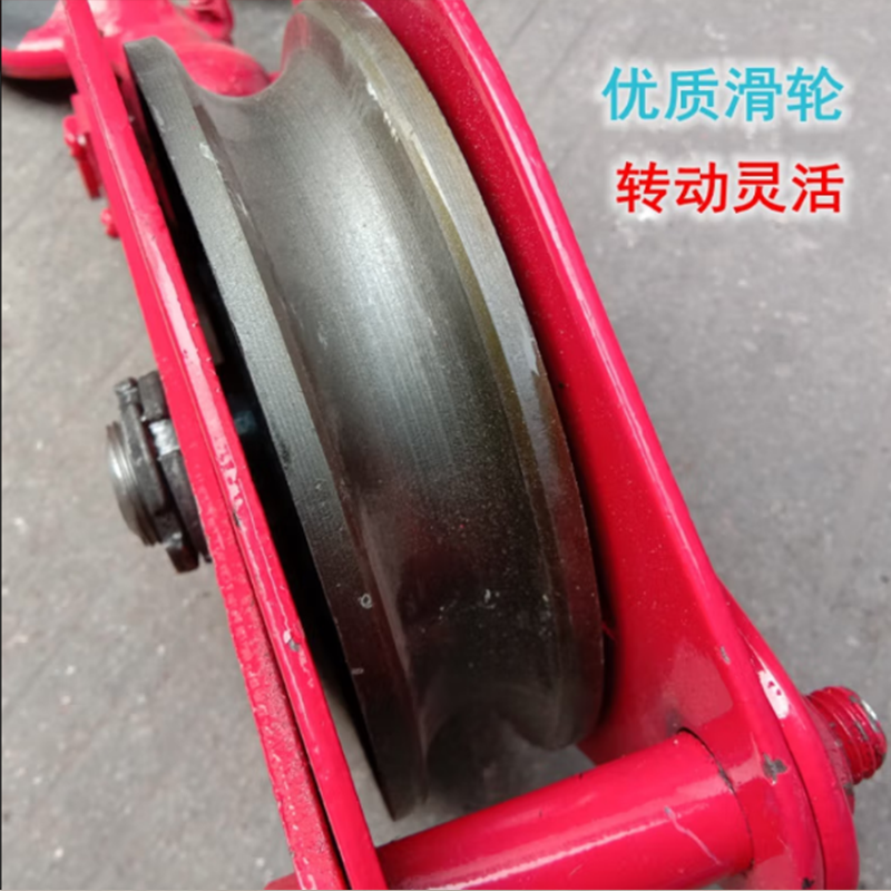SUXINGAUTO带钩起重滑车1t吊轮 微型滑车组带轴承滑轮 动滑轮吊货滑轮