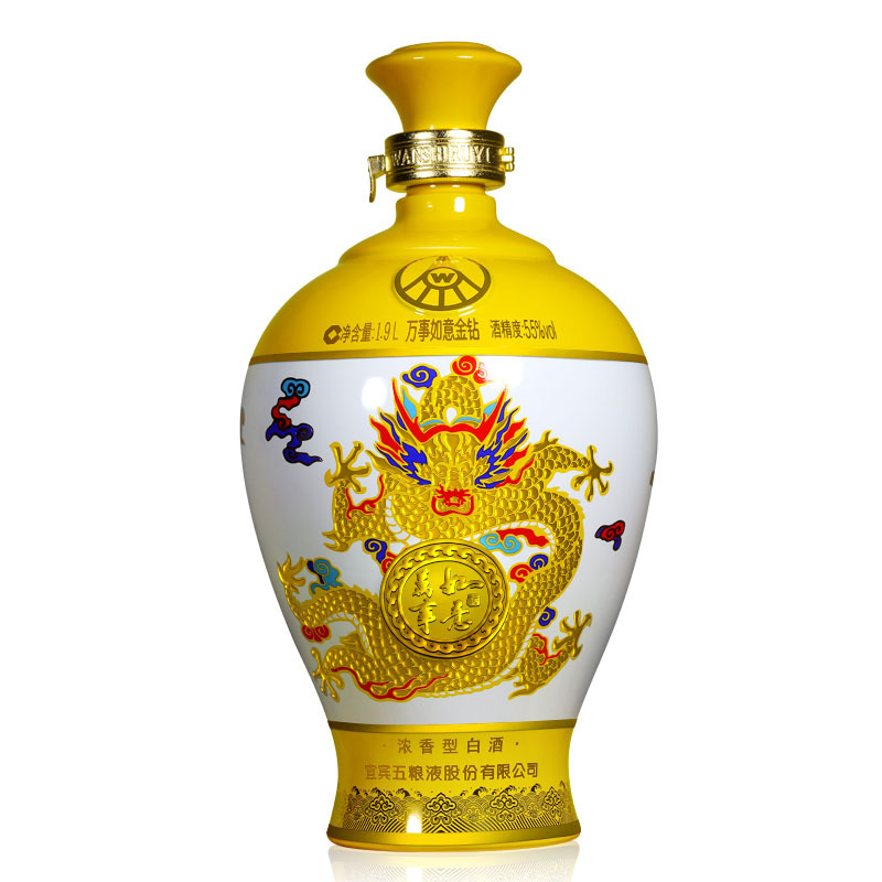 五粮液股份 万事如意金钻 55度 浓香型白酒 1.9L 收藏酒