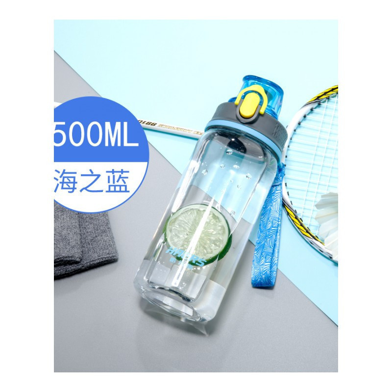 家柏饰(CORATED)tritan健身运动塑料杯无毒高温便携简约透明大容量水杯女高清大图