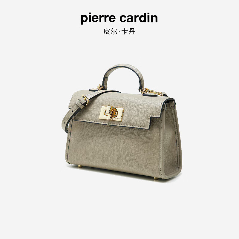 皮尔卡丹(pierre cardin)新款休闲百搭斜挎包W31229021-1D 卡其色