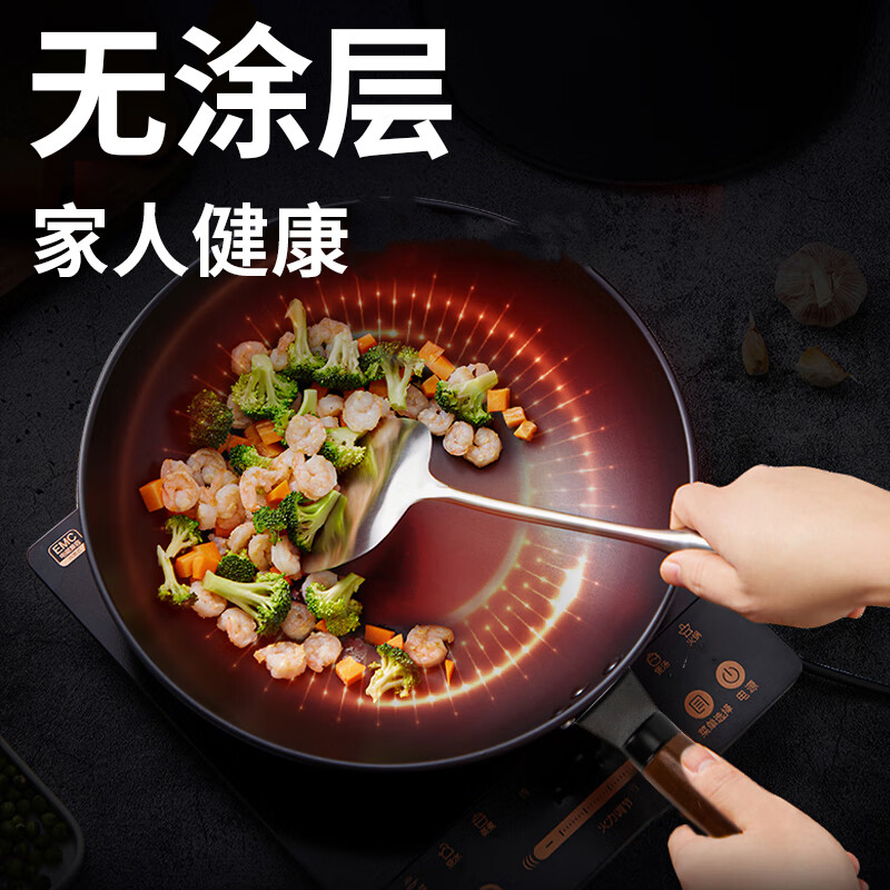 上亨(shangheng)SHZH-CJCG009 炒菜锅铁锅老式熟铁锅炒菜不粘锅炒菜锅无涂层电磁炉燃气灶通用 精铁锻造高清大图