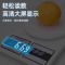 德国新款小型电子秤精准克称厨房秤烘焙高精度家用食物秤台秤8138P