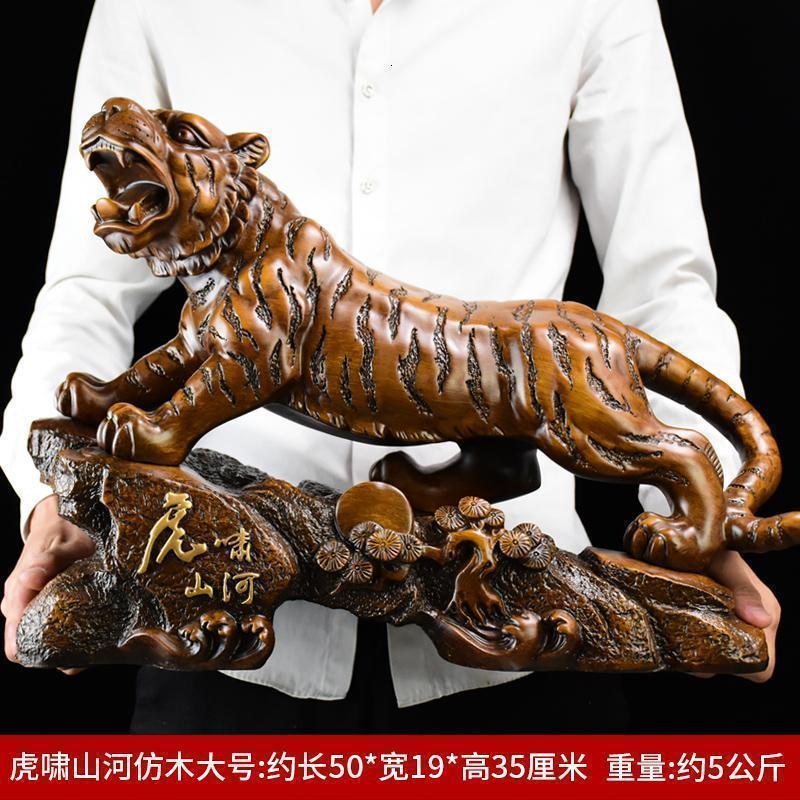 美帮汇老虎摆件十二生肖家居办公室工艺装饰品开业乔迁生日高清大图