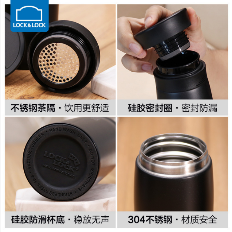 乐扣乐扣(LOCK&LOCK) 不锈钢保温杯商务保温杯 LHC4122 320ML 四色可选