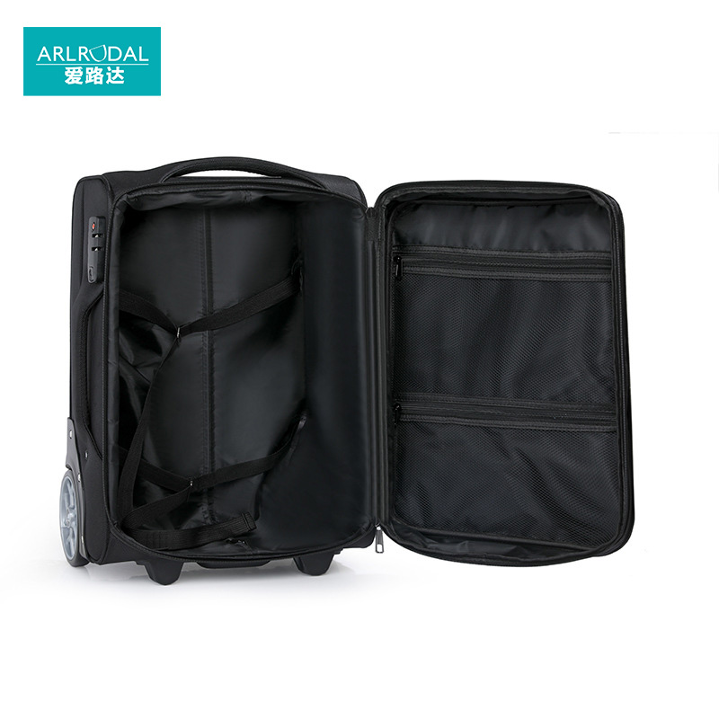 爱路达 牛津布定向轮拉杆箱20寸ALM20C 个高清大图
