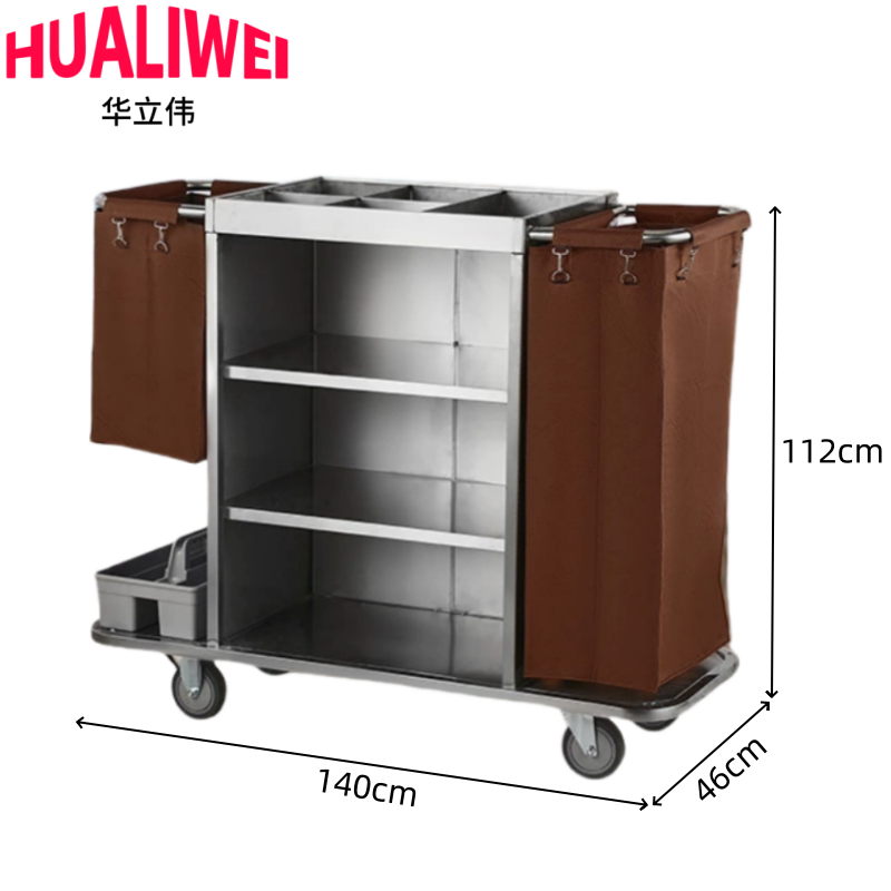 华立伟高清大图