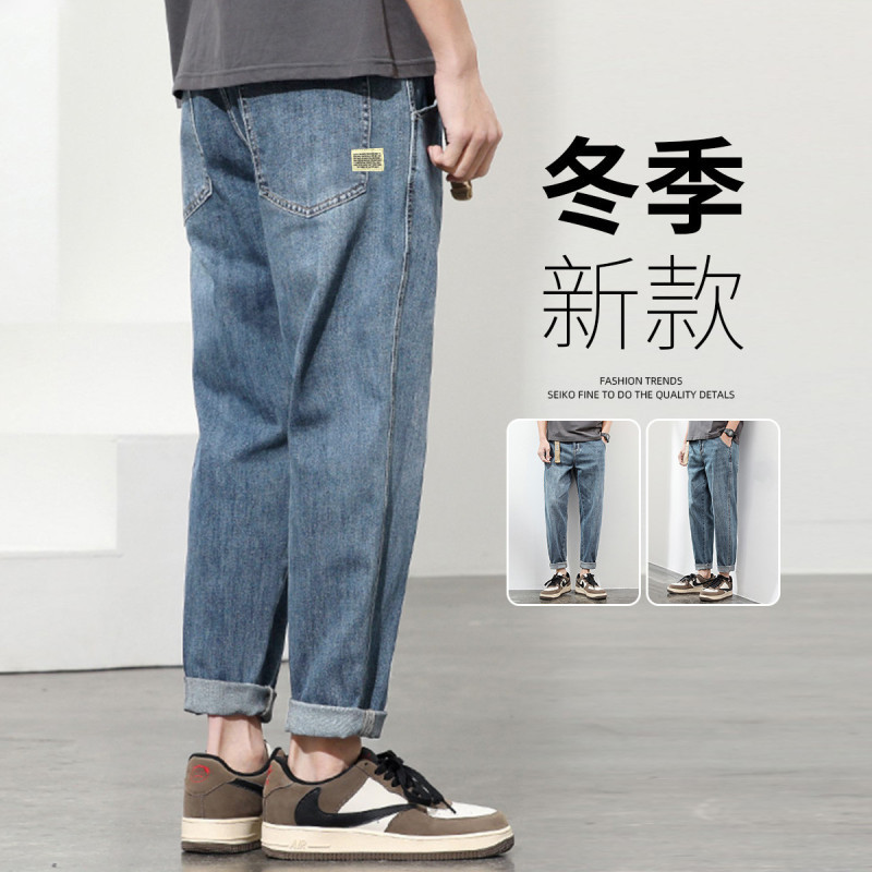 【1.5折价62元】唐狮男士牛仔裤秋季新款男直筒牛仔长裤牛仔裤男男士牛仔裤 浅灰蓝（不同批次随机发货） 31