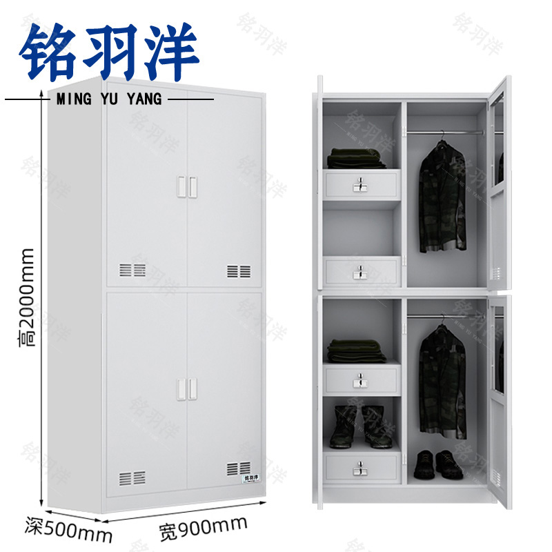 铭羽洋制式柜高清大图