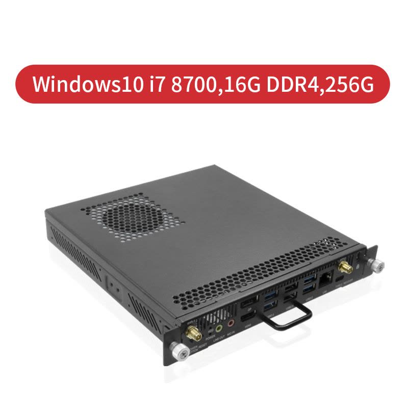 IdeaHub series ops I7 送料無料 取扱を終了した商品です］65-3416-82 IdeaHub series OPS I7 SAC
