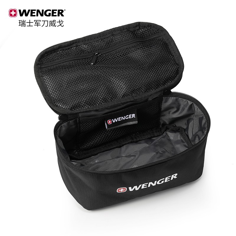 威戈(wenger)ac4095.190341 轻便减震洗漱包 黑色