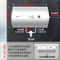 万家乐 50升热水器电热水器 2100w大功率速热 8年质保经济节能下潜加热 D50-H111B