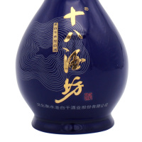 十八酒坊38.8度陶藏八480mL白酒 粮食酒 纯粮食酒 官方旗舰店