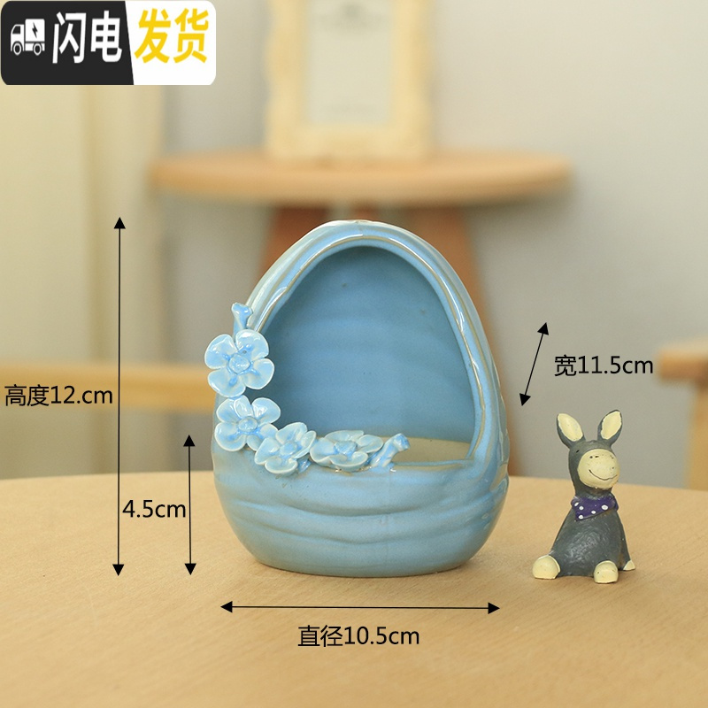 三维工匠韩式简约创意手工手绘捏花多肉花盆陶瓷花盆大小花盆 款21捏花 中花盆容器高清大图