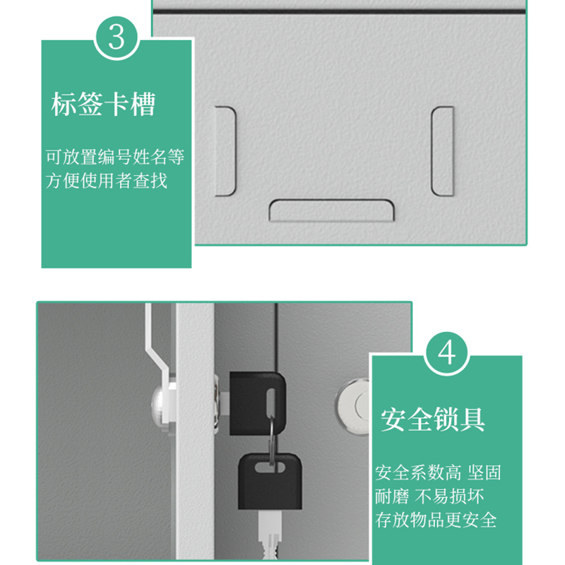 鑫金虎手机存放柜储物柜CD7 760*300*1230mm高清大图