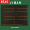真智力磁性黑板贴百数表5X5方格点子图坐标折线平移统计图数学磁贴 数学算术格 60X80磁性玩具