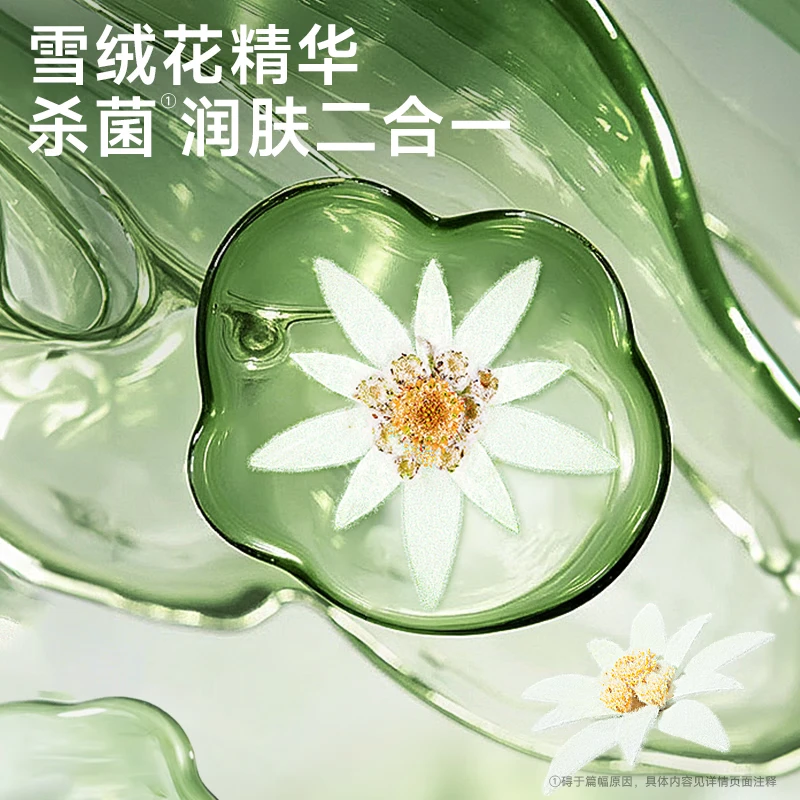 德佑卫生湿巾A版 80片/包(3包/组)高清大图