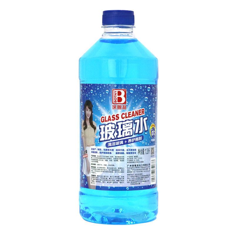 玻璃水4瓶装.