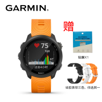 Garmin佳明Forerunner245高阶跑步心率户外运动功能手表旗舰50防水(活力橙)