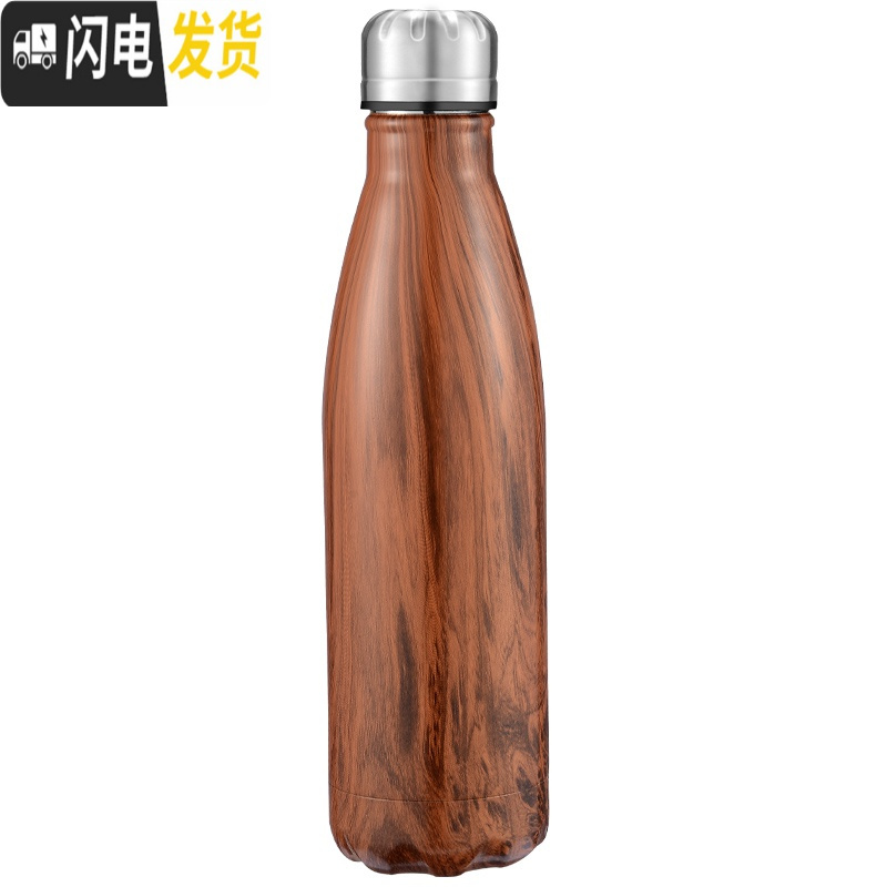 三维工匠潮牌不锈钢保温杯 运动水壶 男女可乐瓶水杯子礼品刻字定制印OGO 金色500