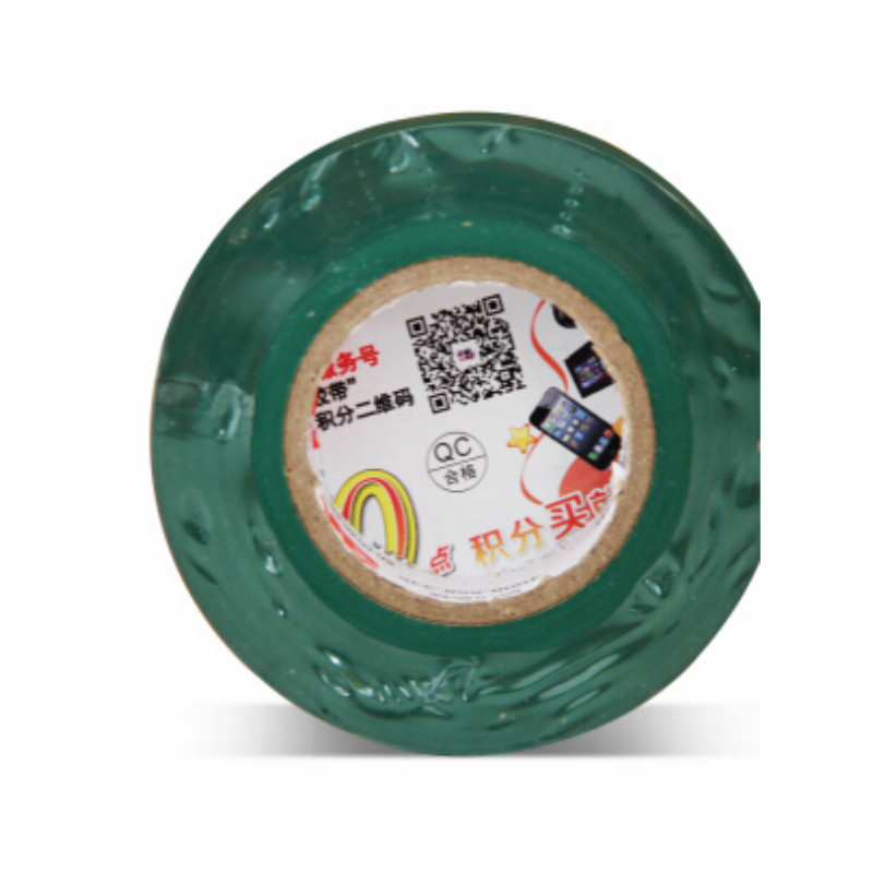 3M 1600#无铅电工胶带 18MM X 20M 绿色