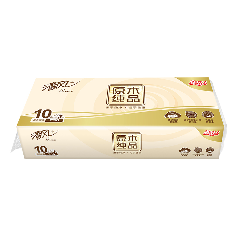 清风卷纸原木纯品3层750克无芯卷纸家用卫生纸手纸厕纸家庭装 1提10卷