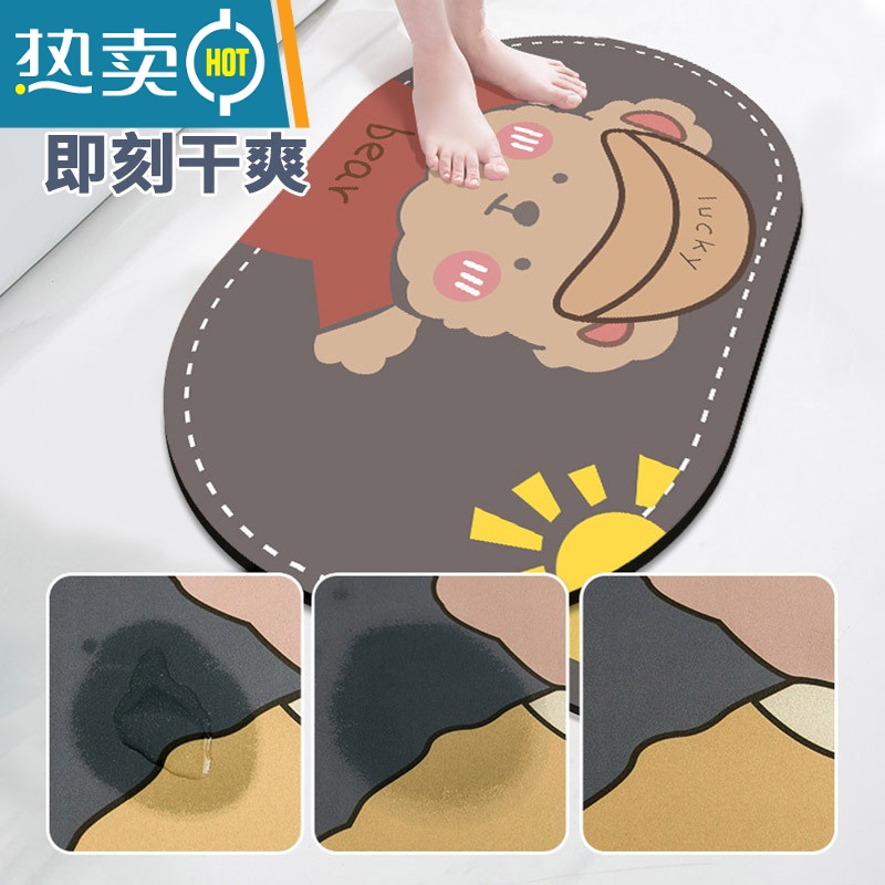 XIANCAI浴室地垫硅藻泥吸水脚垫卫生间厕所门口防滑速干门垫洗手间地毯高清大图