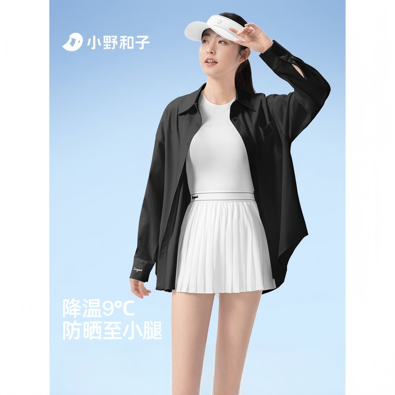 小野和子 衬衫防晒衣女防紫外线夏季新款高端冰丝防晒服外套 曜石黑L码