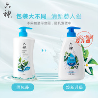 六神冰凉超爽沐浴露750ml