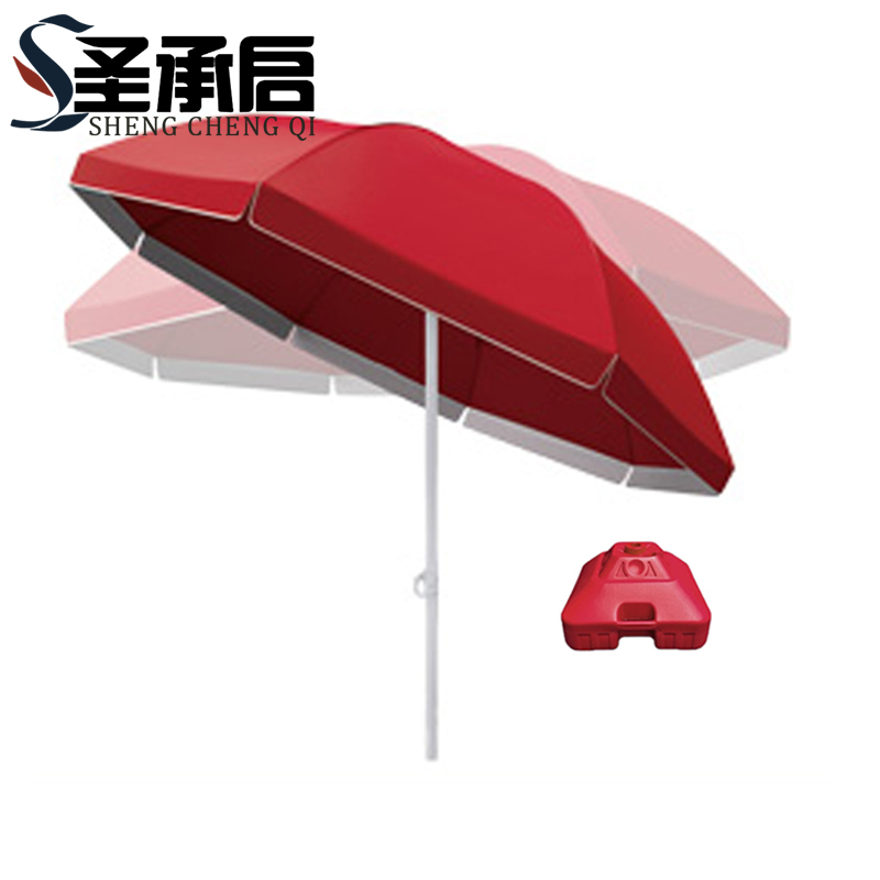 圣承启 防晒伞 3.0米 把高清大图