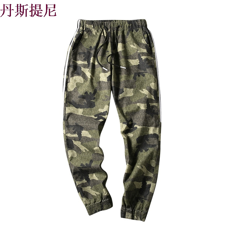 ins日系迷彩裤子男士韩版潮流9九分裤秋季新款休闲裤束小脚哈伦裤