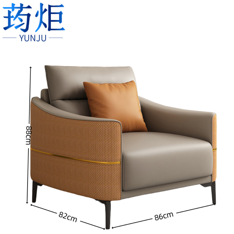 办公沙发...***高清大图