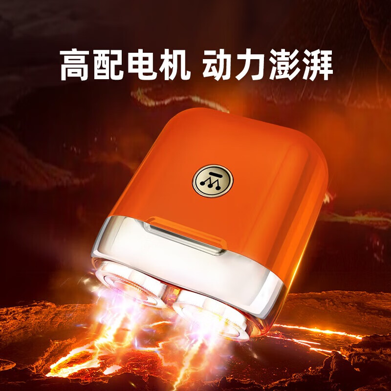 西屋(WESTINGHOUSE) 男士电动剃须刀R202 便携迷你充电式胡须刀刮胡刀节送男友老公生日礼物高清大图