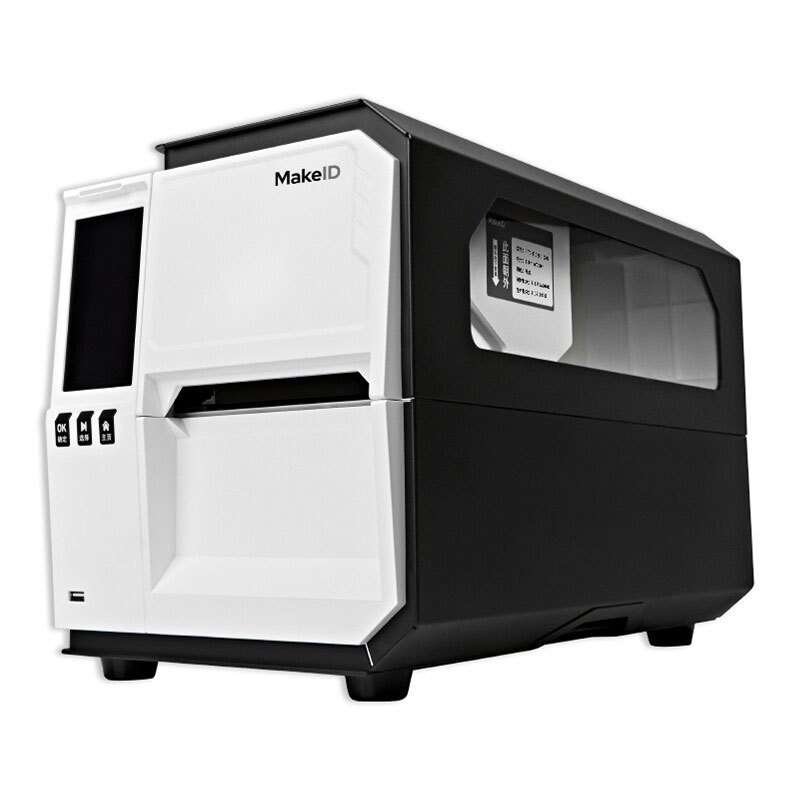 Makeid I70S-3N(RFID-GJB版) 热转印打印机 A5 热转印0408003861