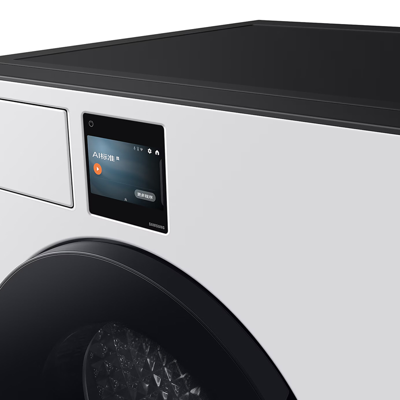 三星DV11DBL4A0GNSC AI神干衣机7系11Kg 58厘米超薄大容量热泵超快烘AI烘干 亲宠 除菌干衣机烘干机高清大图